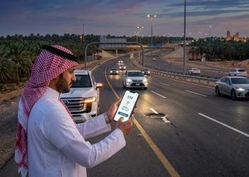 تطبيق 938