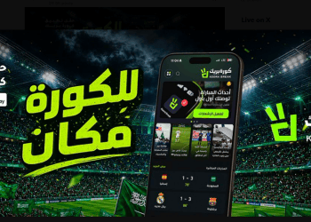 تطبيق كورة بريك