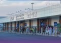جدول رحلات مطار الأمير نايف الدولي