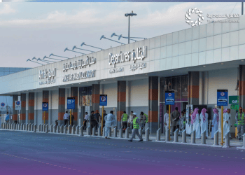 جدول رحلات مطار الأمير نايف الدولي