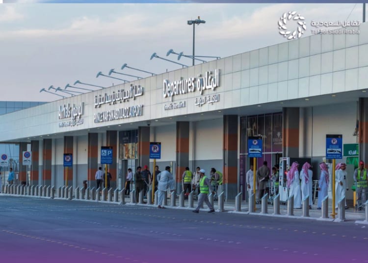 جدول رحلات مطار الأمير نايف الدولي