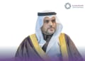 خالد العمار