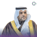 خالد العمار