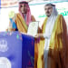 سكن إلى قمة الاتصال المؤسسي