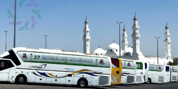 ضيوف برنامج خادم الحرمين الشريفين