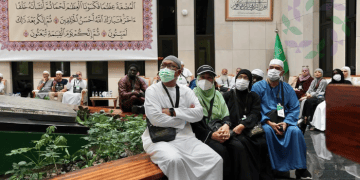 ضيوف برنامج خادم الحرمين الشريفين