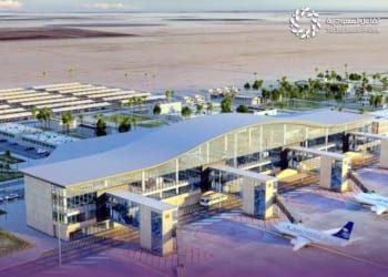 طيران مطار الأمير نايف