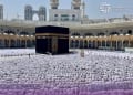 غسل الكعبة المشرفة