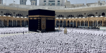 غسل الكعبة المشرفة
