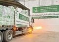 مساعدات سعودية جديدة إلى غزة