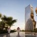 مشروع The Mark