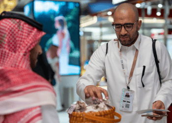 مطار الملك عبدالعزيز الدولي
