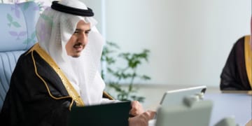 ملامح استراتيجية ديوان المظالم 2030