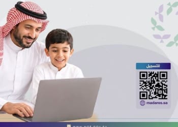 منصة «مدارس»