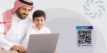 منصة «مدارس»