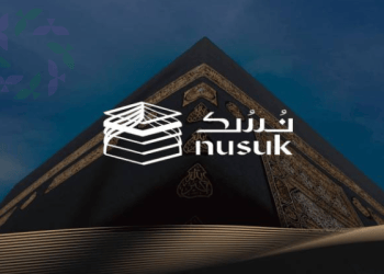  130 خدمة رقمية.. منصة نسك تقود التحول الرقمي لخدمة ضيوف الرحمن