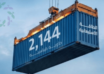 موانئ تضيف خدمة الشحن SRS