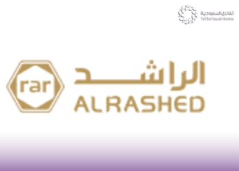 وظائف مجموعة الراشد 2026