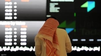 أداء سهم أديس في تداول اليوم 