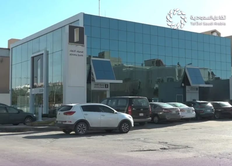 أرباح مصرف الإنماء تنمو 1.4% خلال الربع الثاني 