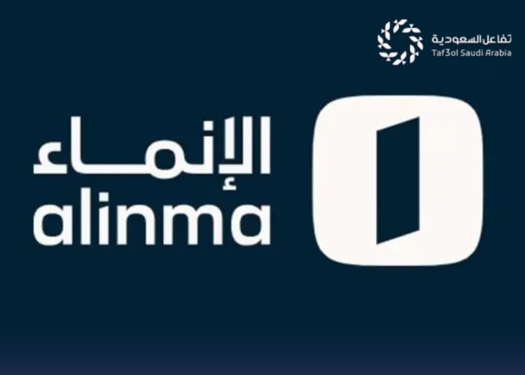 أرباح مصرف الإنماء ترتفع إلى 1.6 مليار ريال بالربع الثاني