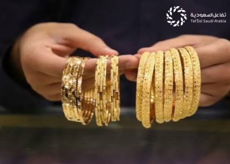 أسعار الذهب في السعودية