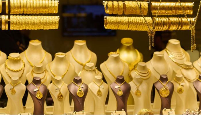 أسعار سبائك الذهب في السعودية اليوم الإثنين