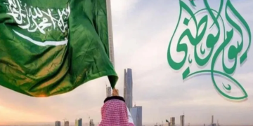 اجازة اليوم الوطني السعودي 1448.. الموعد الرسمي وعدد الأيام