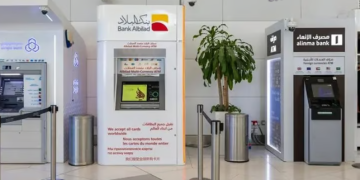 استثمارات البنوك السعودية المدرجة تتجاوز التريليون ريال لأول مرة