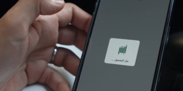 الاستعلام عن وافد 2026 عبر أبشر.. الخطوات وأهم الخدمات الإلكترونية