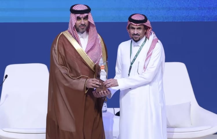 الاقتصادية