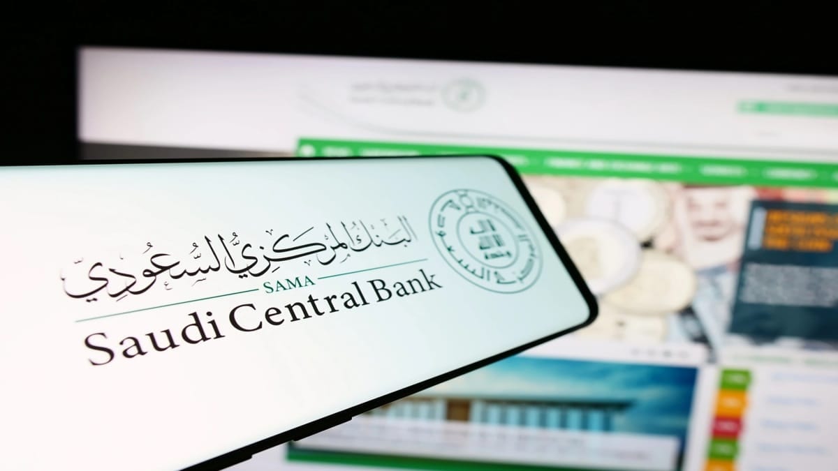 البنك المركزي السعودي يسجل أعلى مستوى للأصول الأجنبية في 3 أشهر 