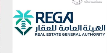 التسجيل العيني للعقار ينطلق لـ1469 قطعة في مكة والرياض وتبوك.. الخطوات والإجراءات