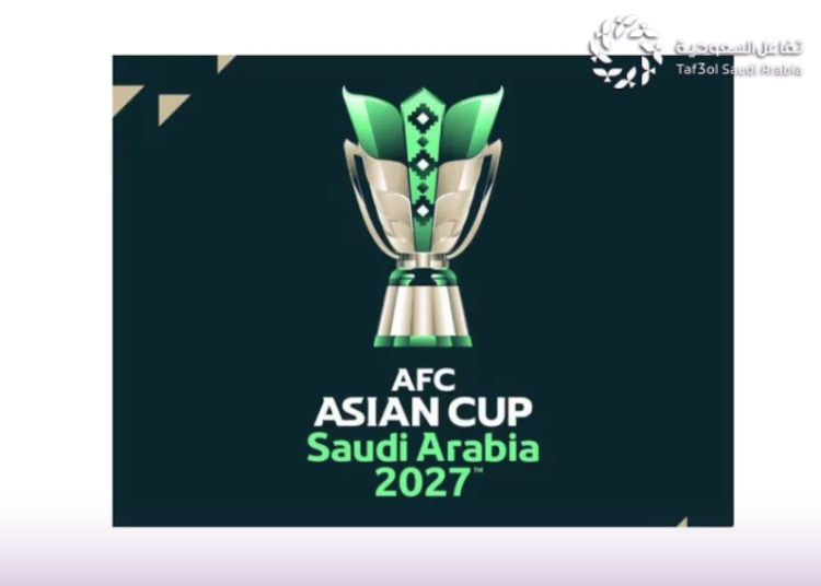 التسجيل في برنامج متطوعي كأس آسيا 2027