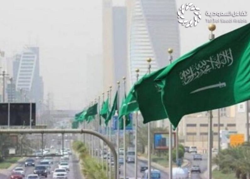 التصنيف الائتماني للمملكة يعكس متانة الاقتصاد السعودي