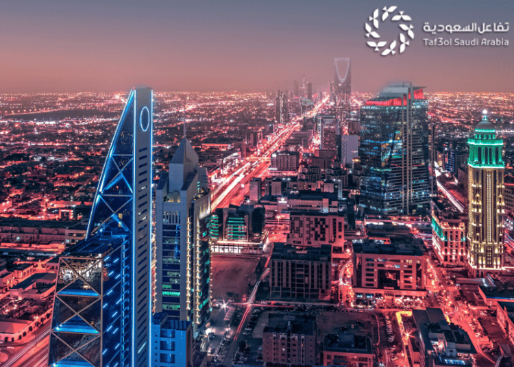 التصنيف الائتماني للمملكة