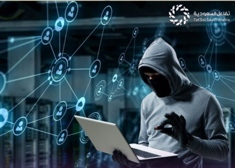 التهديدات السيبرانية