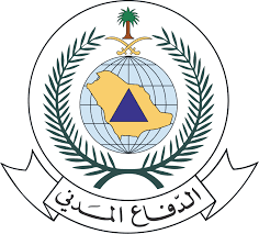 الدفاع المدني السعودي