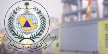 الدفاع المدني السعودي يحذر من الشائعات والمعلومات المضللة