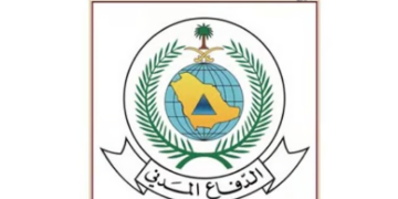 الدفاع المدني يدعو للإبلاغ الفوري عن الدخان والطوارئ بالمملكة