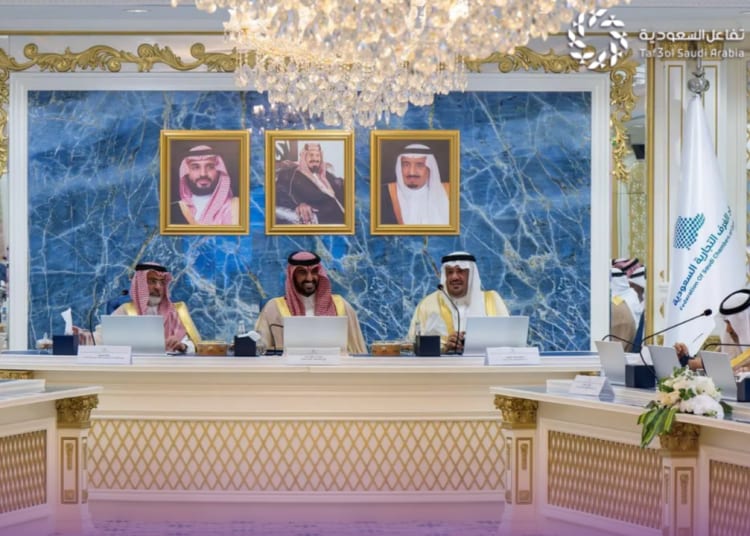 الغطاء النباتي