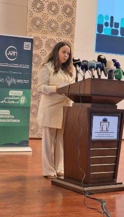 المركز الإسلامي لتنمية التجارة (1)