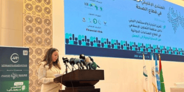 المركز الإسلامي لتنمية التجارة يطلق المنتدى الإقليمي للاستثمار في قطاع الصحة بنواكشوط