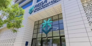 المساهمات العقارية.. ترخيص 5 مشاريع جديدة بأكثر من 346 مليون ريال