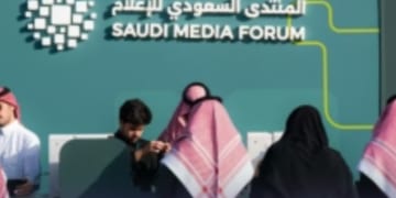 المنتدى السعودي للإعلام يعلن فتح التسجيل في معسكر الابتكار 2027