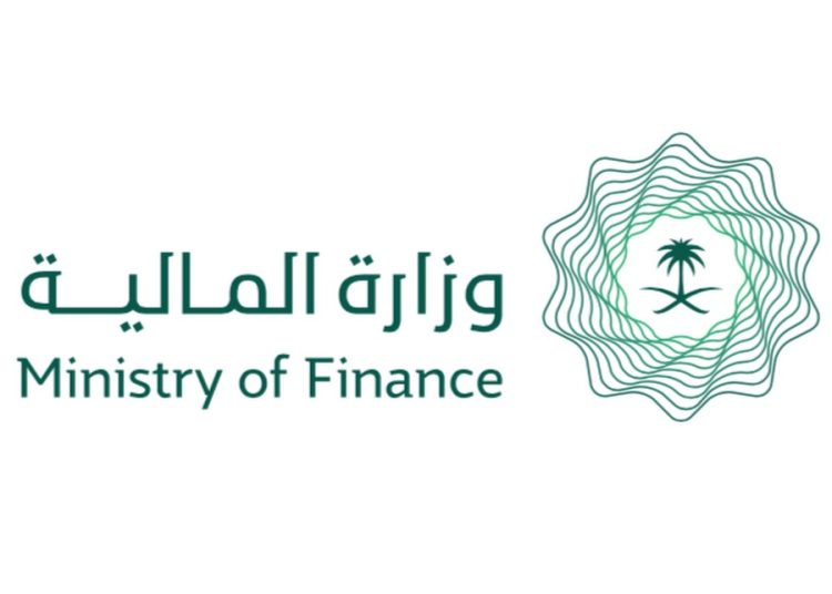 الميزانية السعودية