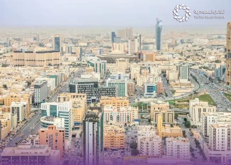 خطوات تسجيل التصرف العقاري عبر هيئة الزكاة والضريبة