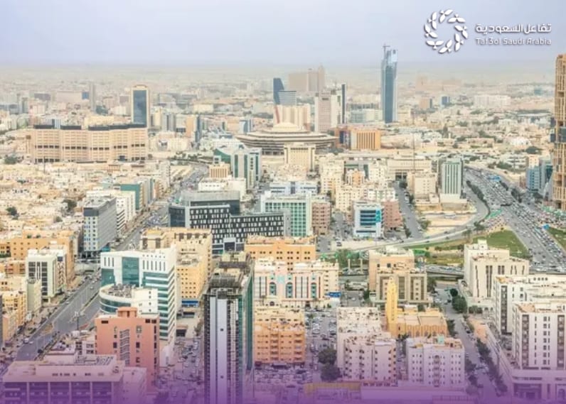 النطاقات الجغرافية المعتمدة لتملك غير السعوديين في الرياض وجدة