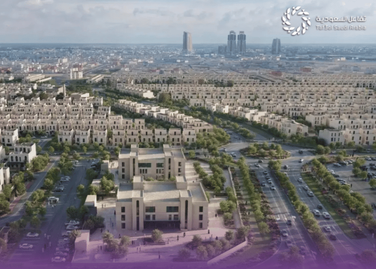 كم نسبة ضريبة التصرفات العقارية؟