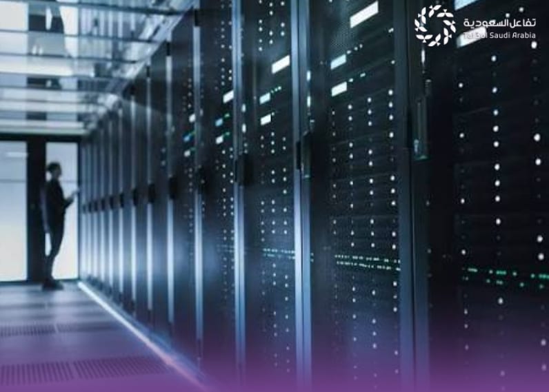 تطور البنية التحتية الرقمية في المملكة يرفع جودة خدمات الإنترنت